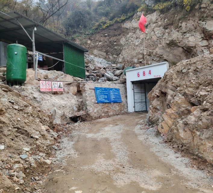 Wulonngou Mine Update